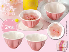 桜の花形湯呑み二客セット